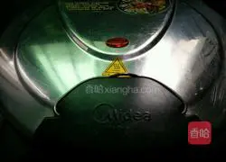 Peanut Crispy Noodles Illustration of how to make powder cake 9