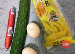 Illustration of how to make cucumber and egg pancakes 1