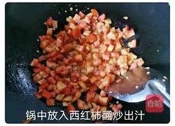 Hot and sour soup recipe 4