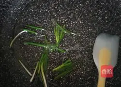 Illustration of how to make scallion noodles 5