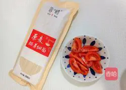 Illustration of how to make tomato wheat germ noodles 1