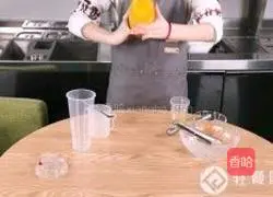 Internet celebrity Nayuki's tea | Illustration of how to make domineering oranges 5