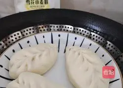 Lanceol filling Illustration of how to make steamed buns 14