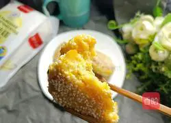 Sweet Potato Cake - Magical Flour Recipe Illustration 9