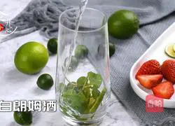 Internet celebrity sparkling water that won't make you fat, you can make it at home with super simple recipes 11