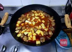 Xinjiang Large Plate Chicken Recipe Illustration 12