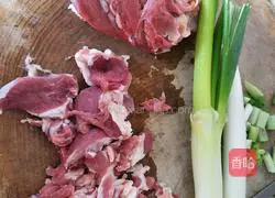 Illustration of how to make Hohhot Shaomai 1