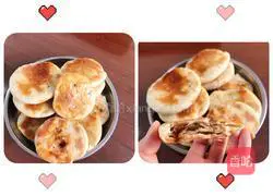 Illustration of how to make fragrant brown sugar cake 12