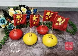 Illustrations of how to celebrate Happy Birthday in China 14