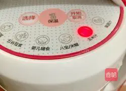 Corn juice Illustration of how to do it 4