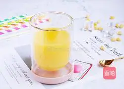 Pumpkin carrot rice cereal recipe 8