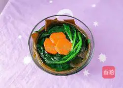 Spinach, carrot and kelp soup Illustration of practice 15