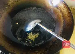 Illustration of how to make spicy and sour shredded pork soup 2