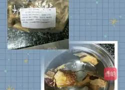 Illustration of making five-finger peach chicken soup 3