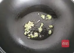 Illustration of how to make shrimp and spinach noodles 6