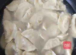Illustration of how to make cabbage dumplings 15
