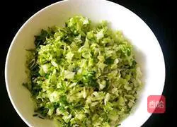 Illustration of how to make vegetable egg pancake 1