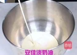 Super popular ins cake milk tea Illustration of how to prepare cake batter 2