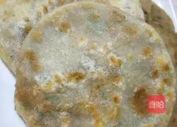 Chive meatloaf Illustration of how to do it 8