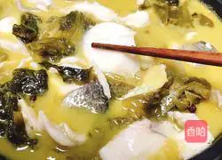 Illustration of how to make pickled fish that can be eaten in soup 9