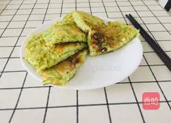 [The tenth day of the first lunar month Wu Nao Lantern Festival] Illustration of how to make Jiaonizuocai Cake 13