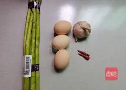 Fried asparagus Illustration of how to make eggs 1