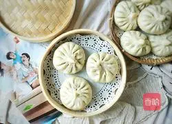 Illustration of how to make steamed buns with meat and chives and moss 16