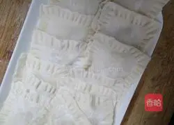 Illustration of how to make banana pie 4