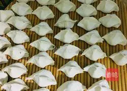 Illustration of how to make leek and egg dumplings 5