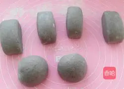 Illustration of how to make black rice noodles steamed buns 8