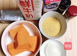 Cream Pumpkin Millet Soup Illustration 1