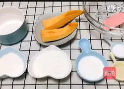 Baby Nutrition Meal Series ~ Illustration of how to make pumpkin steamed cake 1