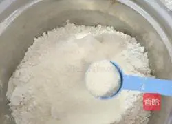 Illustration of how to make pumpkin steamed buns 6