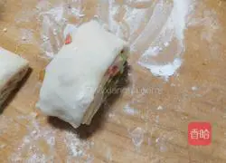Illustration of how to make onion-flavored ham rolls 9