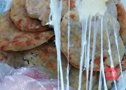 Illustration of how to make taro cheese cake 13