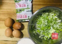 Illustration of how to make green onion and egg pancakes 1