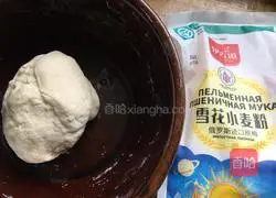 Illustration of how to make noodles with green peppers, eggs and tomatoes 1