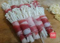 Enoki mushroom fat beef Illustration of how to make a roll 5