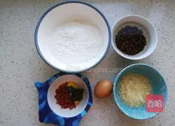 Illustration of how to make blood-activating glutinous rice soup 1