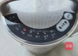 Illustration of how to make banana corn paste 7