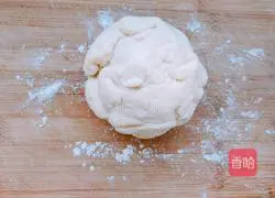 Hanamaki Recipe Illustration 8