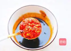 Illustration of how to make green pepper and egg noodles 7