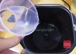 Illustration of how to make bread machine yogurt 7