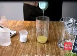 Illustration of how to make the new anti-epidemic product Green Orange Lemon Dodo 4