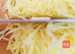 Illustration of how to make shrimp and vegetable cakes 4