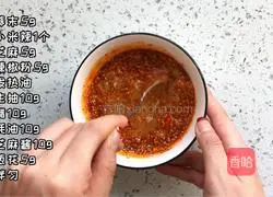 Illustration of how to make sesame sauce noodles 1