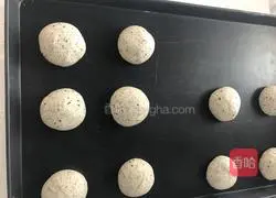 Illustration of how to make black sesame bread 3