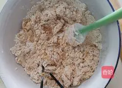  Illustration of how to make pumpkin and red date steamed buns 6