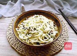 Illustration of how to make toon meat sauce noodles 13