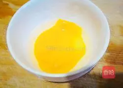 Ugly Octopus (Fried Ham Sausage) Recipe Illustration 3